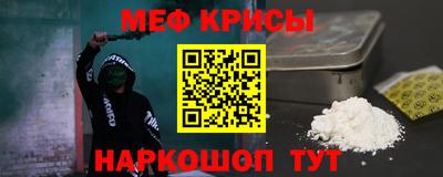МДПВ Заводоуковск