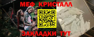 jwh Дубна