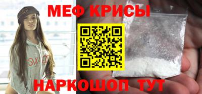 наркотики Донской