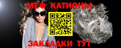 амф Заволжье
