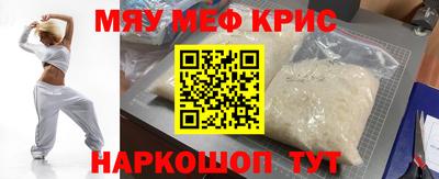 МДПВ Заводоуковск