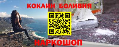 амф Заволжье