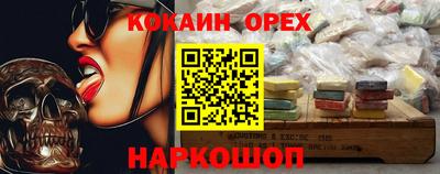 jwh Дубна