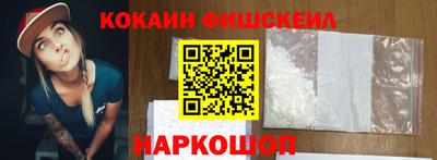 МДПВ Заводоуковск