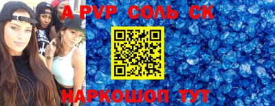 jwh Дубна