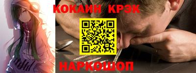 МДПВ Заводоуковск