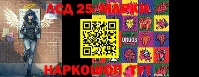 МДПВ Заводоуковск