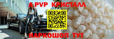 МДПВ Заводоуковск
