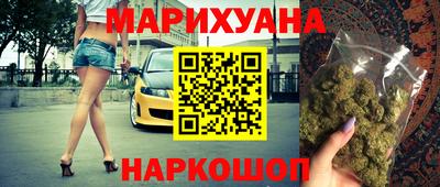 мдма Донецк