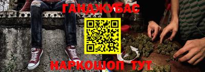 jwh Дубна