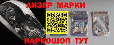 МДПВ Заводоуковск