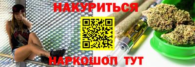 кокаин перу Жуковский