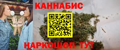 амф Заволжье