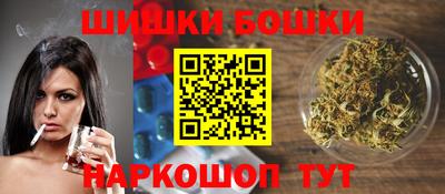 кокаин перу Жуковский