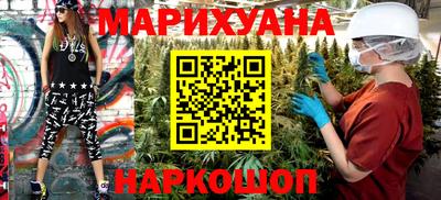 наркотики Донской