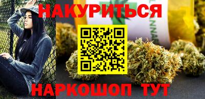амф Заволжье