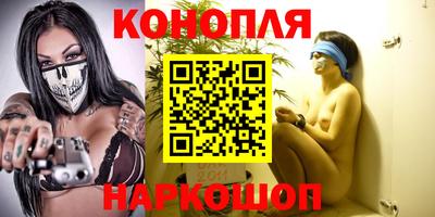 амф Заволжье