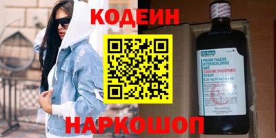 jwh Дубна