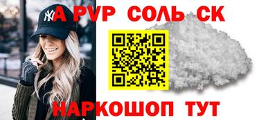 МДПВ Заводоуковск