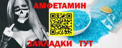 кокаин перу Жуковский