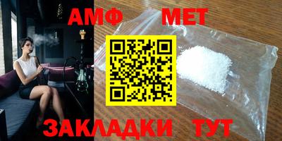 МДПВ Заводоуковск