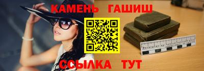 кокаин перу Жуковский