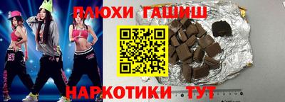 амф Заволжье