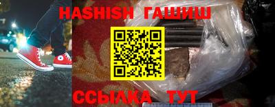 амф Заволжье