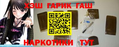 наркотики Донской