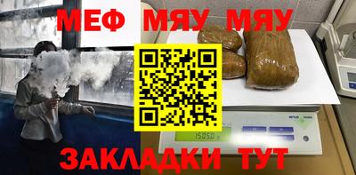 наркотики Донской