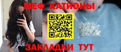 МДПВ Заводоуковск