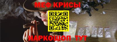 МДПВ Заводоуковск