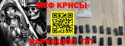 амф Заволжье
